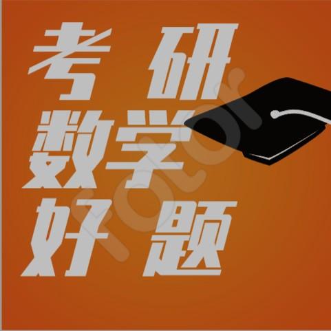 世紀高教編輯部_世紀高教出版集團_世紀高教是教育部官方出版社嗎