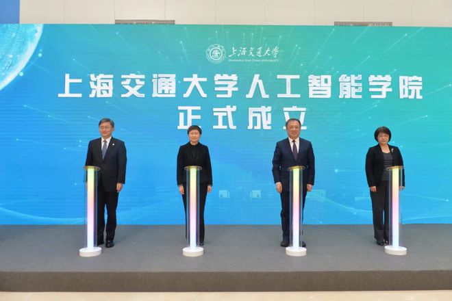 江蘇數字大學城_江蘇數字藝術學院_江蘇數字技術學院
