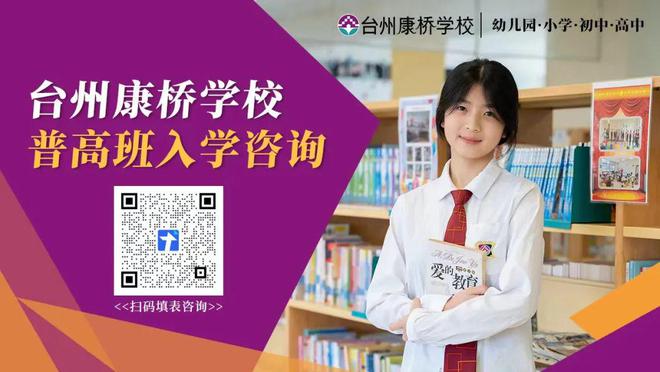 耒陽教育網信息網官網_耒陽教育網官網_耒陽教育信息網