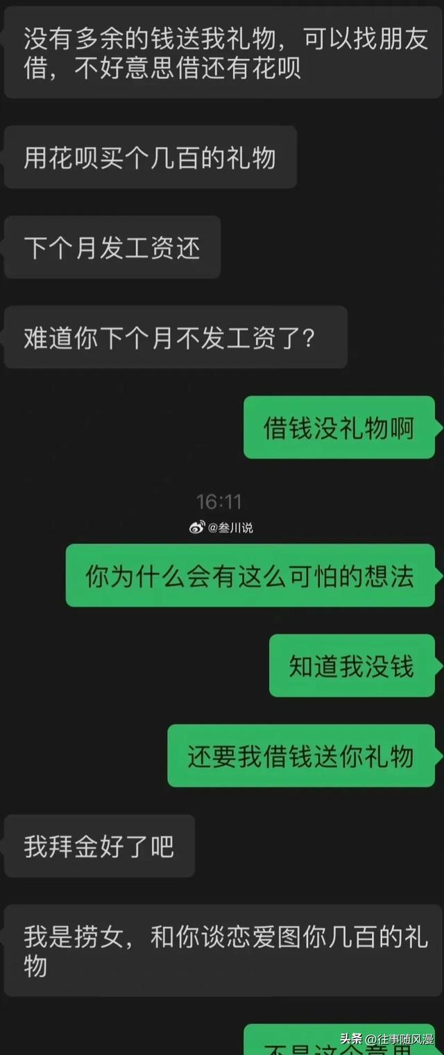 朋友母親英文怎么說__朋友媽媽英文單詞