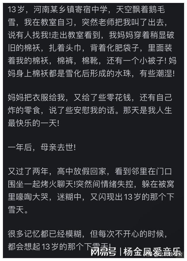 朋友媽媽英文單詞_朋友母親英文怎么說_