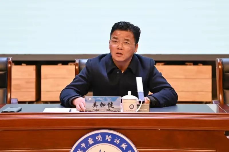 同濟本研一體化_同濟大學本研一體化教務系統3_同濟大學本研一體化