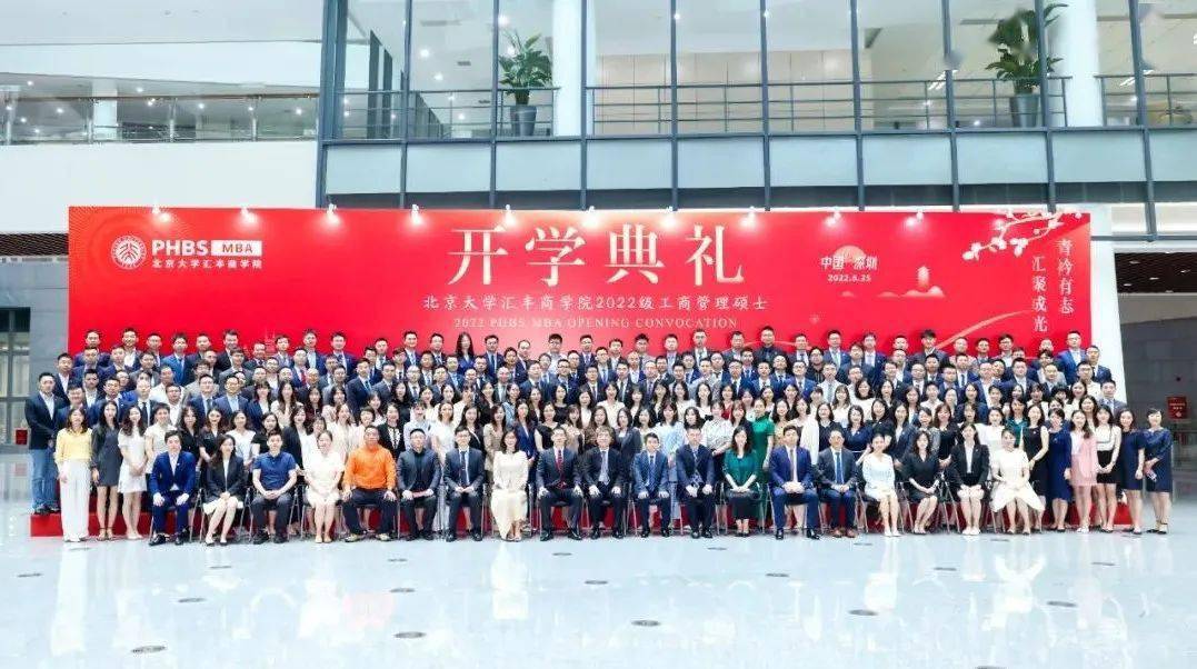 葉正茂上海財經大學_聊城風華大學正茂校區地址_聊城大學風華正茂