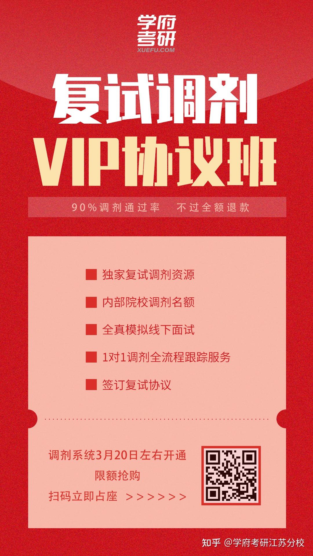 南昌醫學院碩士點_南昌醫學院研究生官網_南昌大學研究生院醫學部
