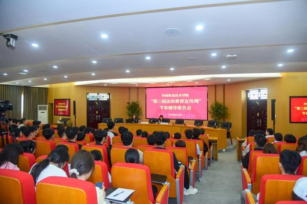 豐臺教委辦公自動化系統_豐臺區教育辦公自動化_豐臺區教委自動化