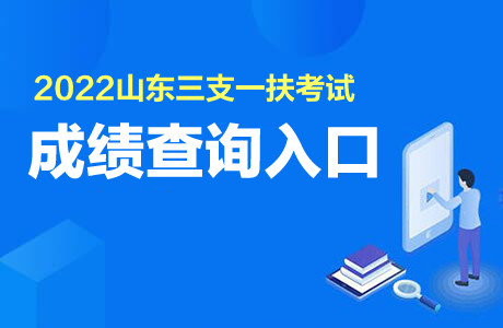 廣饒人事考試_廣饒人社局招聘_廣饒縣事業編考試時間