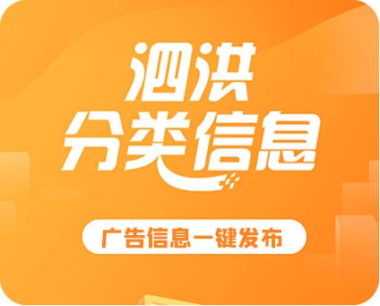 廣西教育學院人才招聘_廣西教育學院招聘_廣西教育學院教師招聘