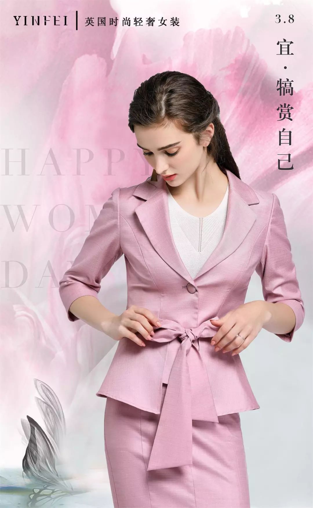 意思是幾個意思_意思是極高的天空的詞語_jigsaw是什么意思