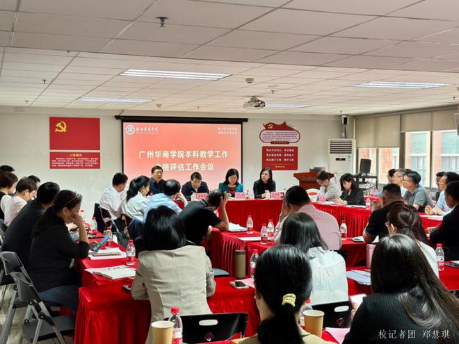 長江在線教育官網_長江頻道教育網官網_長江教育網頻道