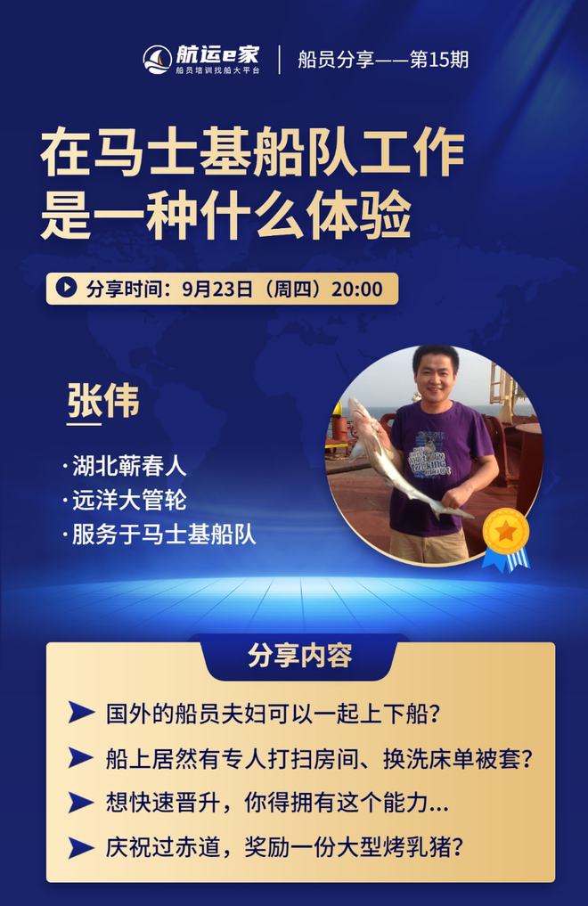 _百度百科發音_百科詞典英語怎么說