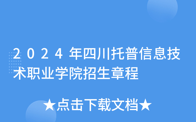 河北科技大學理工學院網址_河北科技大學理學院官網_河北科技大學理工學院urp