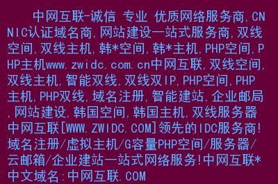 _百度百科發音_百科的英語是什么