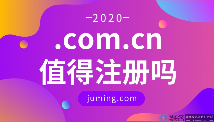 百度百科發音_百科的英語是什么_