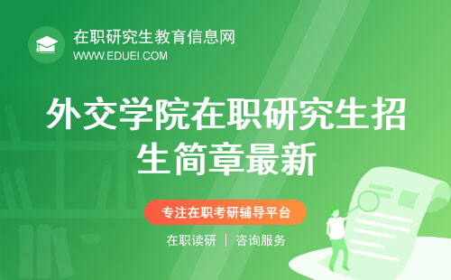河南科技學院新科學院教務處_河南科技學院新科學院新科教務_河南科技學院新科學院教務管理