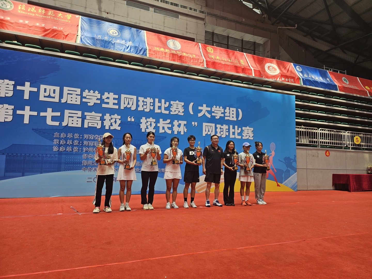 河南理工教務(wù)處_河南理工教務(wù)處官網(wǎng)_河南理工教務(wù)處管理系統(tǒng)