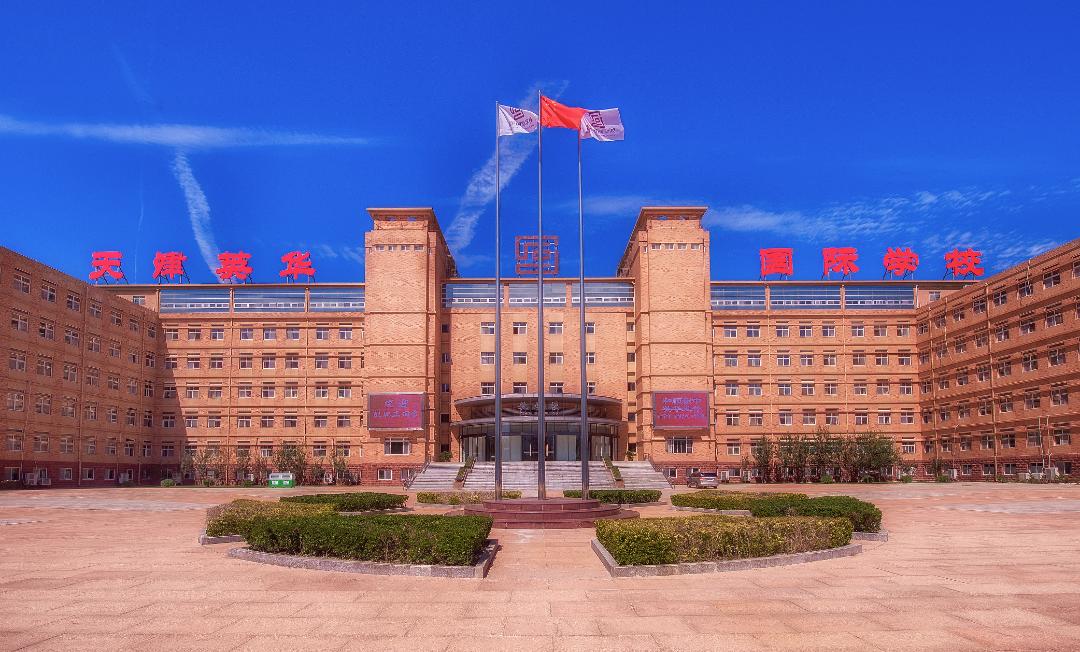 河南省電子工業(yè)學校_河南省工業(yè)學校090_河南省工業(yè)學校評價怎么樣