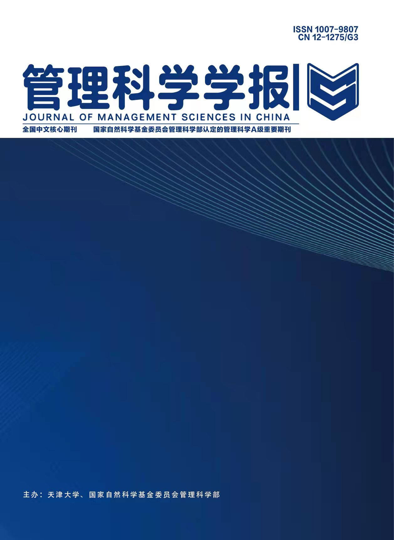 齊齊哈爾職業(yè)技術(shù)學(xué)院電話_齊齊哈爾職業(yè)學(xué)院改名_齊齊哈爾職業(yè)技術(shù)學(xué)院