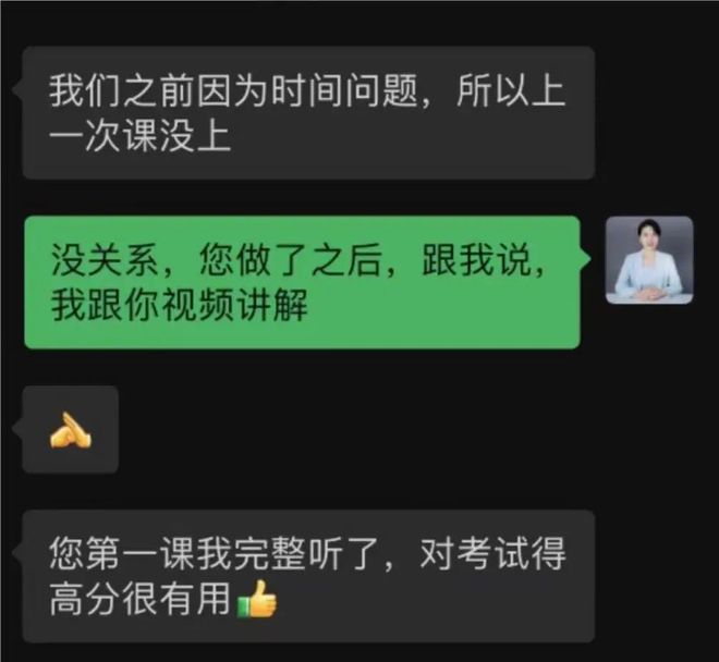 錢江學院教學平臺_錢江學院教學在線_錢江學院教育在線