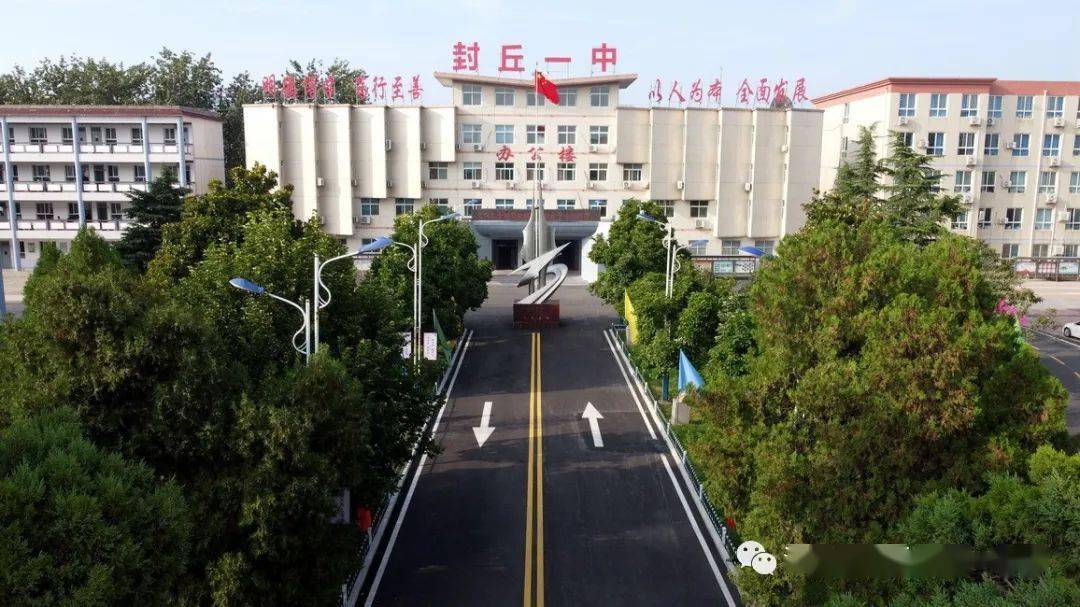 青浦高級中學(xué)ti班淘汰制_青浦高級中學(xué)ti班_青浦高級中學(xué)ti班