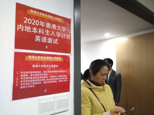 華杯賽成績怎么查_華杯賽成績查詢_華杯賽網址是