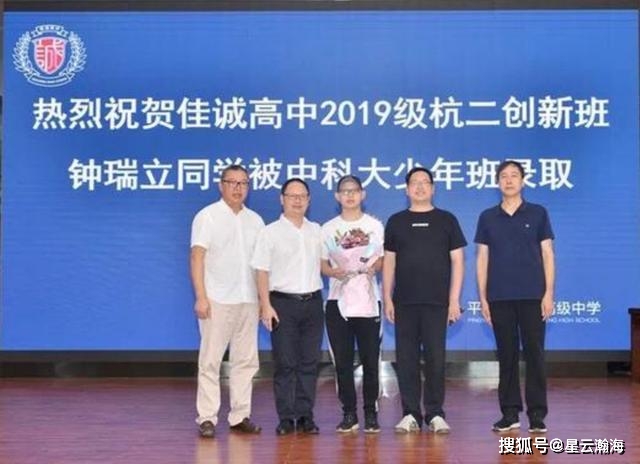 山東英才學院學分查詢_山東英才學院成績查詢系統_山東英才學院期末成績查詢