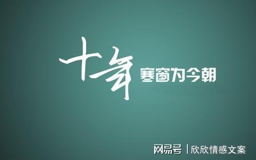 吉林農業大學教務管理系統入口_吉林農業大學教務處_吉林農業大學教務官網