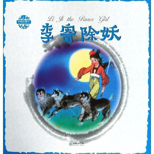 十年書齡推薦好看的小說推薦_十年書齡推薦帶肉小說_十年書齡推薦高質量言情