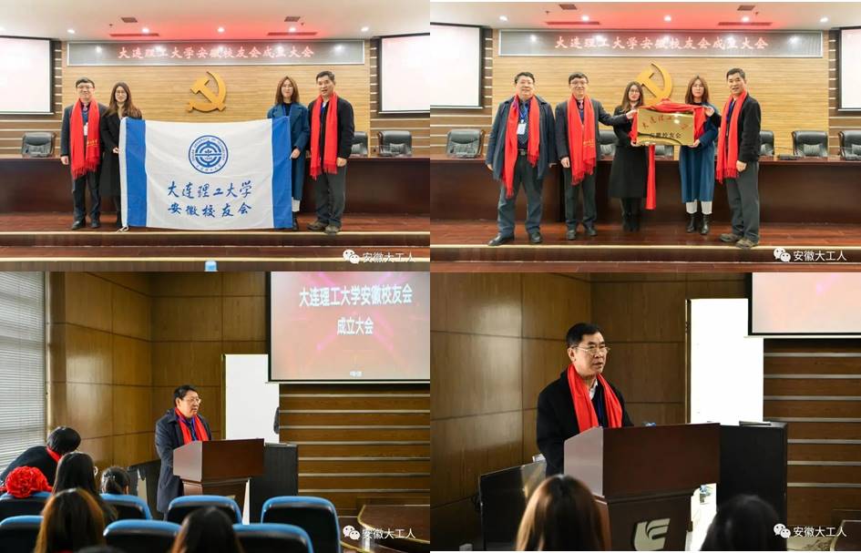 大連理工教務(wù)處開放時(shí)間_大連理工大學(xué)教務(wù)處臨時(shí)主頁(yè)_大連理工大學(xué)教務(wù)處時(shí)間
