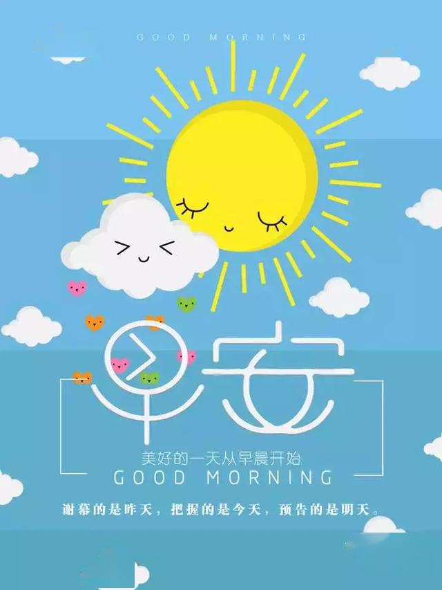 _英語作文我的朋友帶中文_翻譯中文英語作文帶朋友怎么寫
