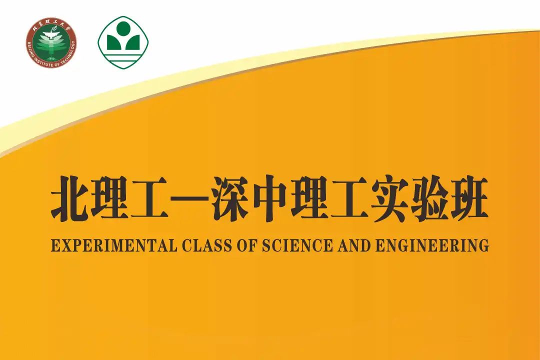 龍華新區教育在線_龍華在線教育局_龍華教育在線招聘官網