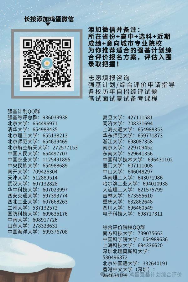 南大勵學考研網(wǎng)_南大考研網(wǎng)官網(wǎng)_南大研招網(wǎng)官網(wǎng)