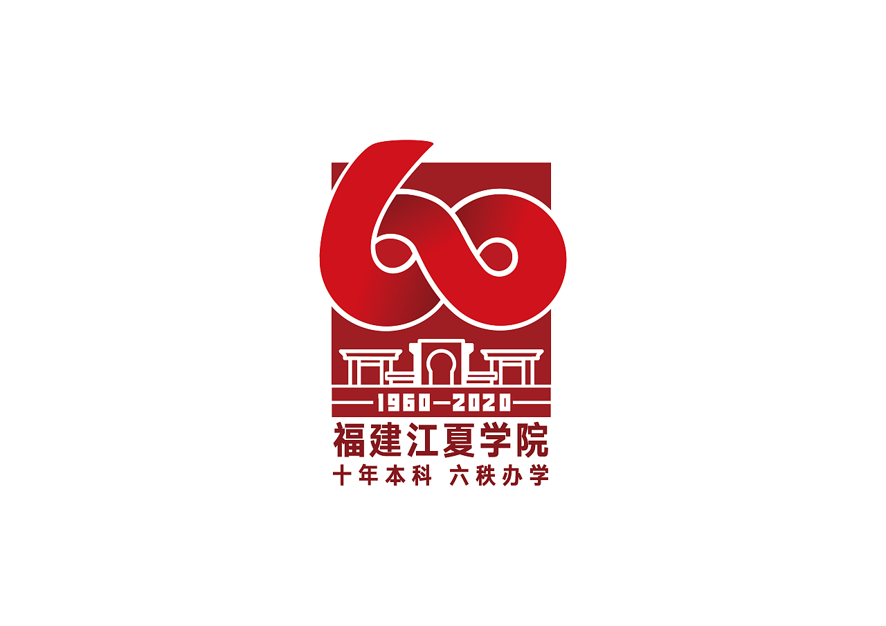 福建政法管理干部學校_福建省政法管理干部學院_福建政法干部管理學院官網