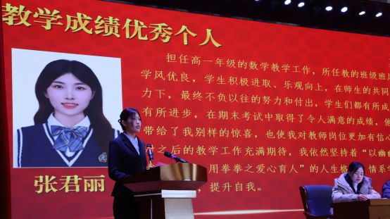 贛榆縣初級中學_2021年贛榆初級中學視頻_贛榆縣初級中學排名