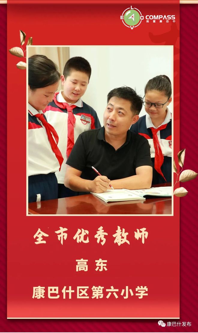 贛榆縣初級中學排名_2021年贛榆初級中學視頻_贛榆縣初級中學