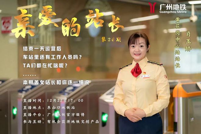 further是什么意思_意思是英語怎么讀_意思是什么