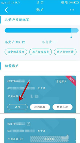 亞洲一卡2卡3卡4卡精_亞洲一卡2卡3卡4卡精_亞洲一卡2卡3卡4卡精