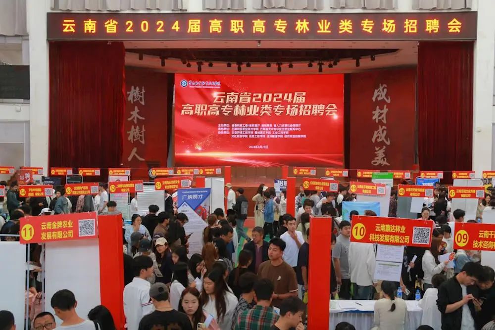 揚(yáng)州外國語學(xué)校入學(xué)條件_揚(yáng)州大學(xué)校外查分_揚(yáng)州外國語學(xué)校小學(xué)怎么樣