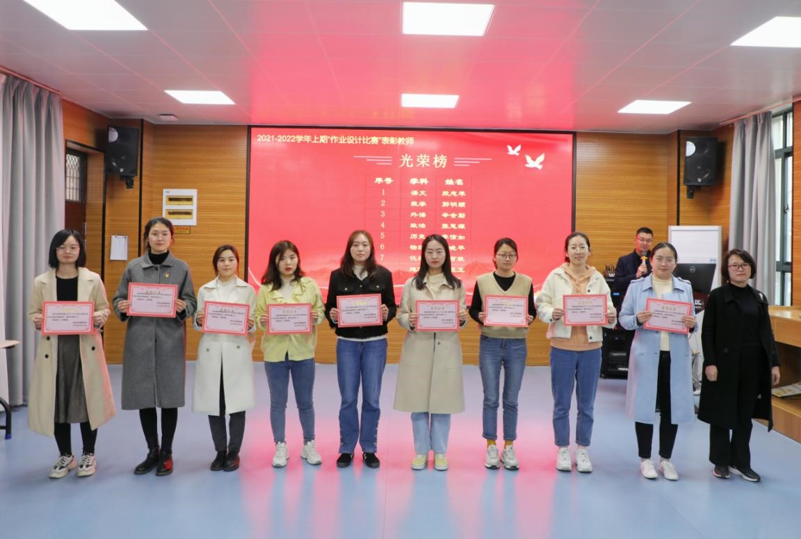 寧安市安全教育平臺_寧安教育信息網(wǎng)_寧安教育網(wǎng)歡迎您