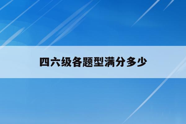 _有關人工智能的英語作文六級_英語四級人工智能作文