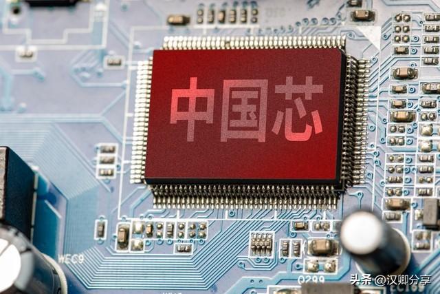 意思是什么_fabric是什么意思_意思是誰發現的