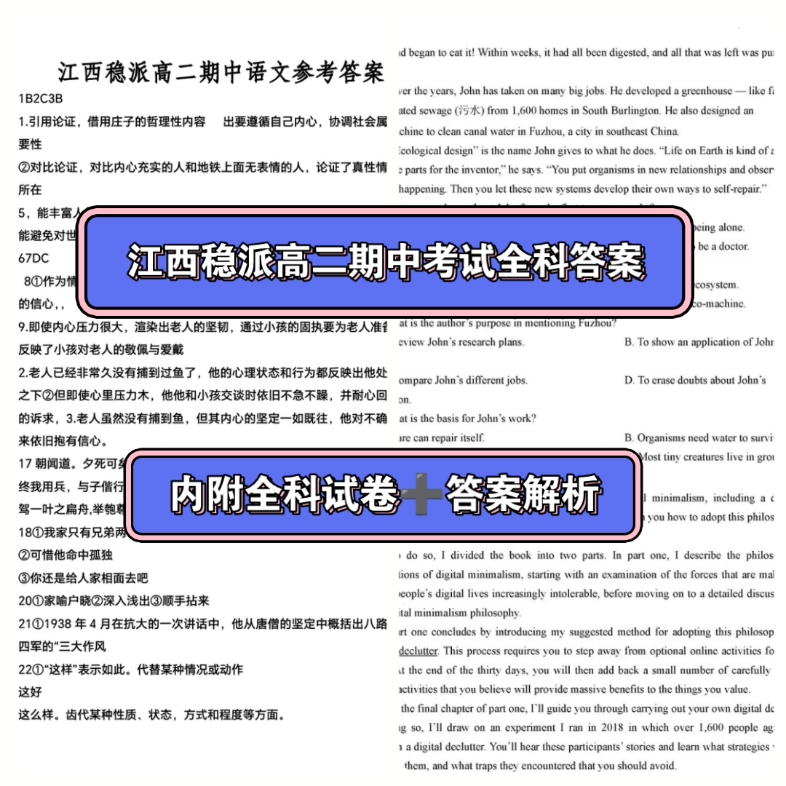 仁華學(xué)校奧林匹克數(shù)學(xué)課本難度_仁華學(xué)校_仁華學(xué)校奧林匹克數(shù)學(xué)