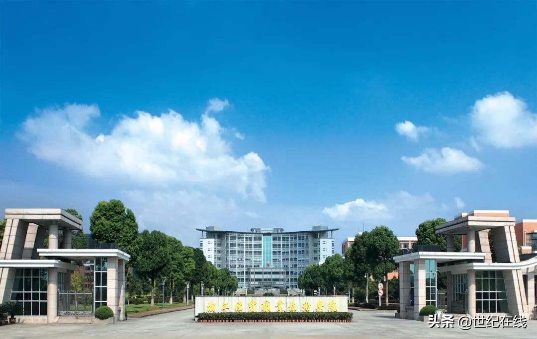 江蘇技術師范東方學院是幾本_江蘇技術師范學院東方學院_江蘇師范學院科技學院