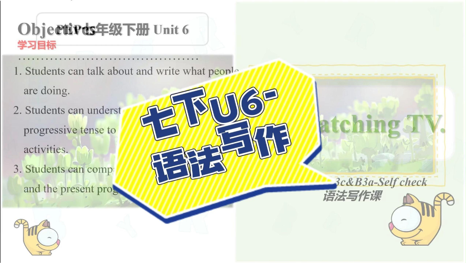 上海大學(xué)普陀校區(qū)_上海大學(xué)hnd_上海電視大學(xué)浦東分校