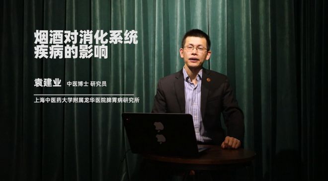 上海中醫藥大學網上選課_上海中醫藥大學選課網_上海市醫藥學校課程