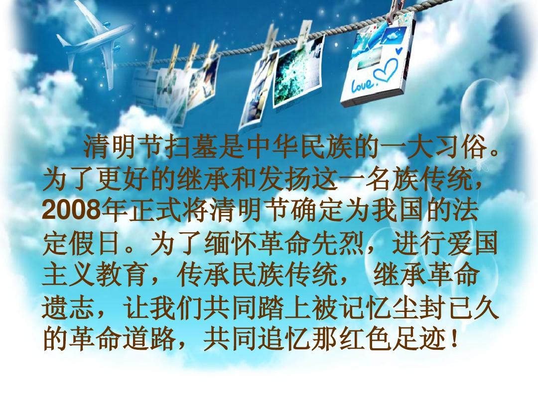 讀后感五篇200字_…讀后感200字_凡卡讀后感200字