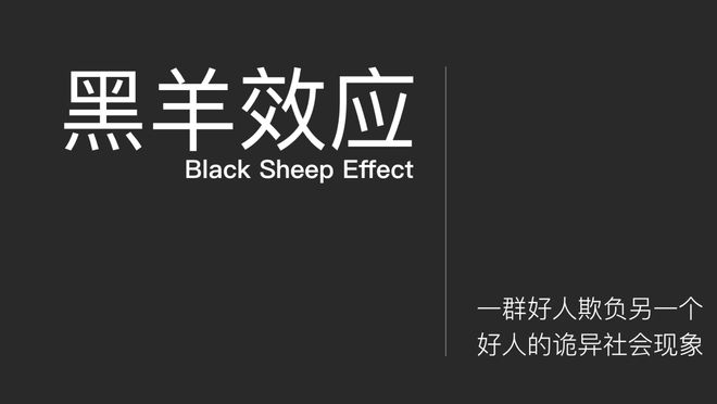 意思是的英文_意思是美玉的字_tomatoes是什么意思