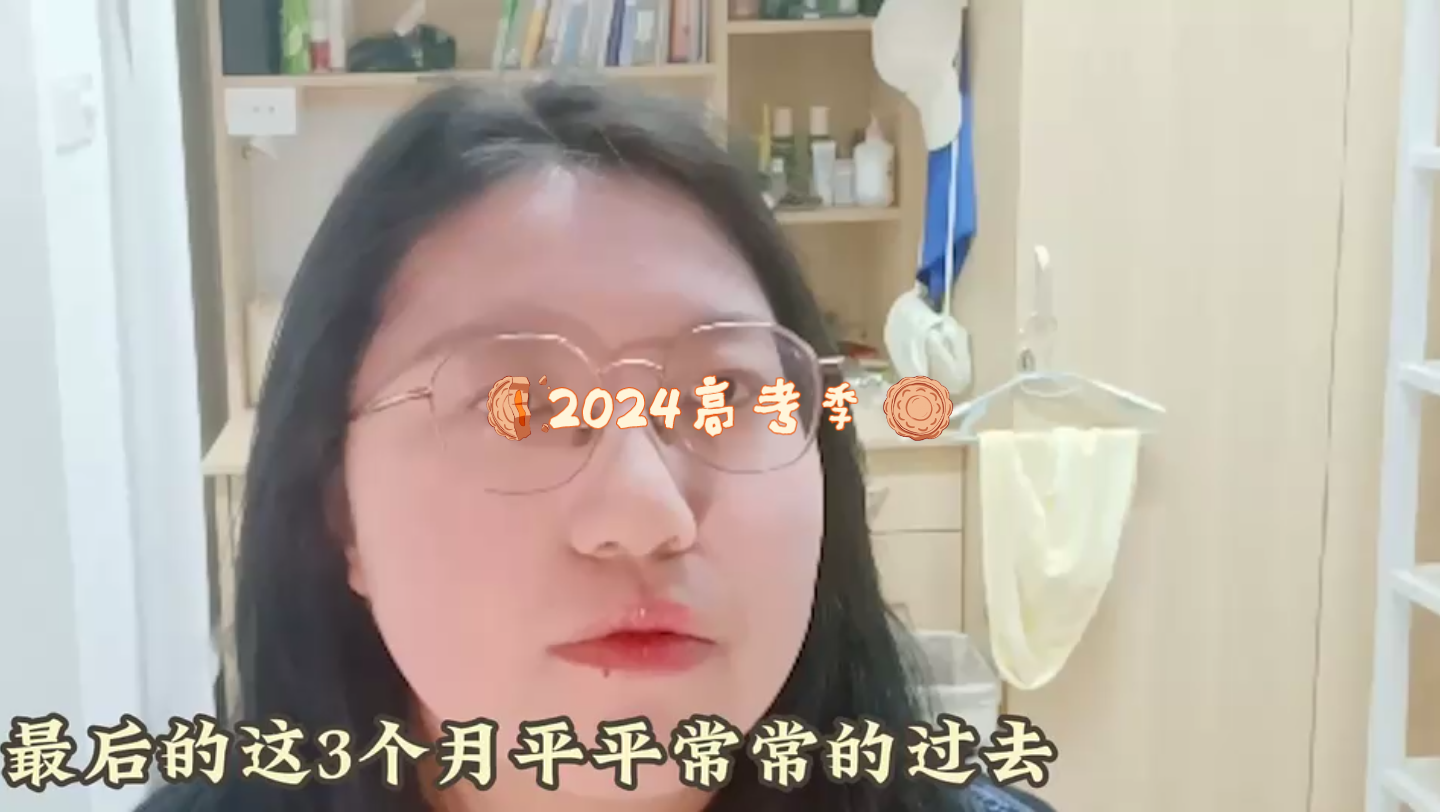 廣州農(nóng)業(yè)大學官網(wǎng)_廣州農(nóng)業(yè)大學是985嗎_廣州農(nóng)業(yè)大學
