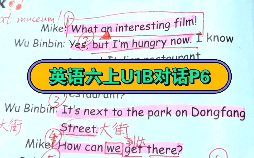 科學怎么讀science_科學英文怎么讀science_science怎么讀