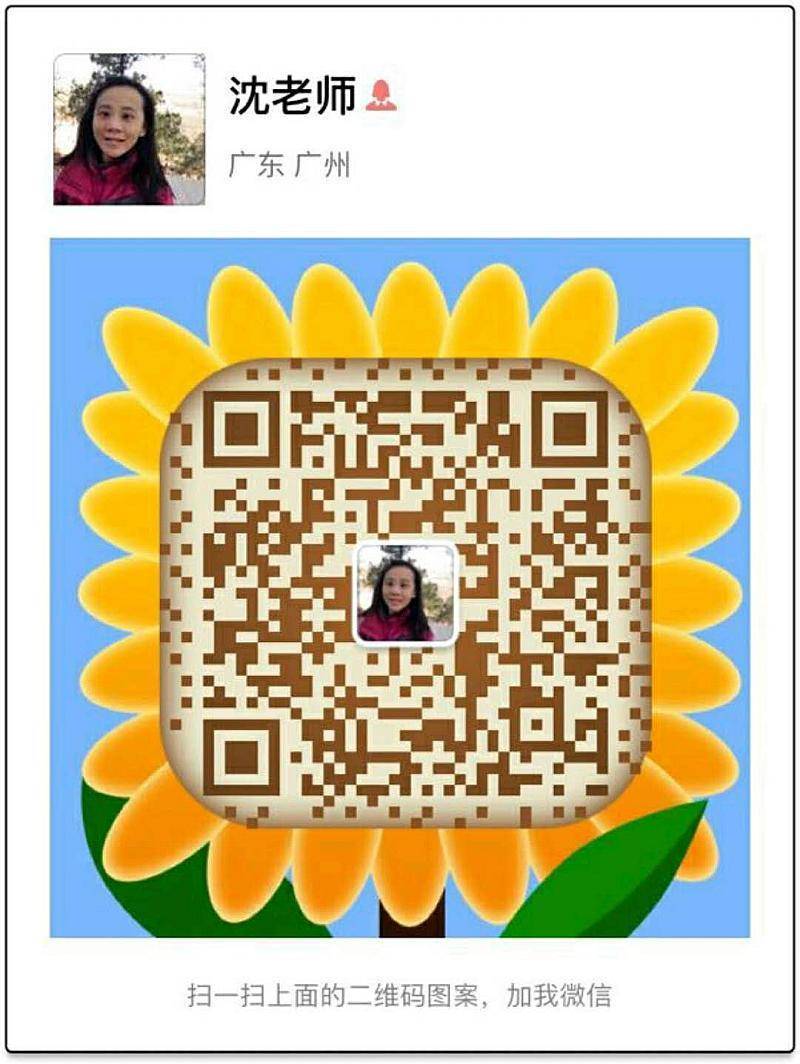瓶子bottle怎么讀_bottle怎么讀_瓶子英語怎么讀bottle