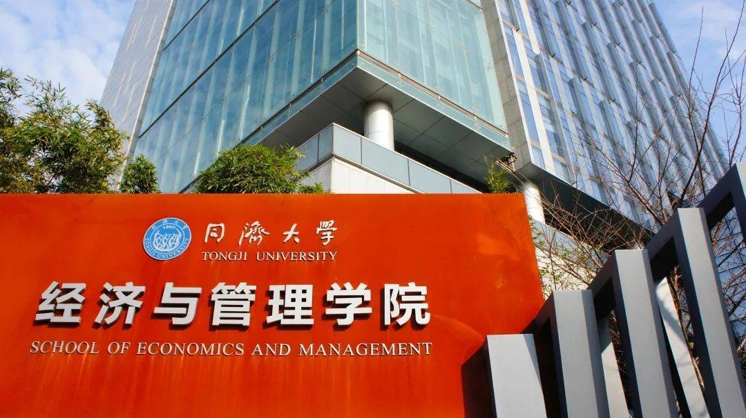 華北工商大學_華北工商大學分數(shù)線_華北工商大學官網(wǎng)
